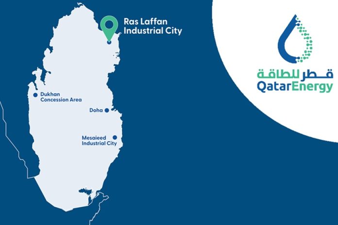 QatarEnergy CCS project Samsung CT- GCC Business News