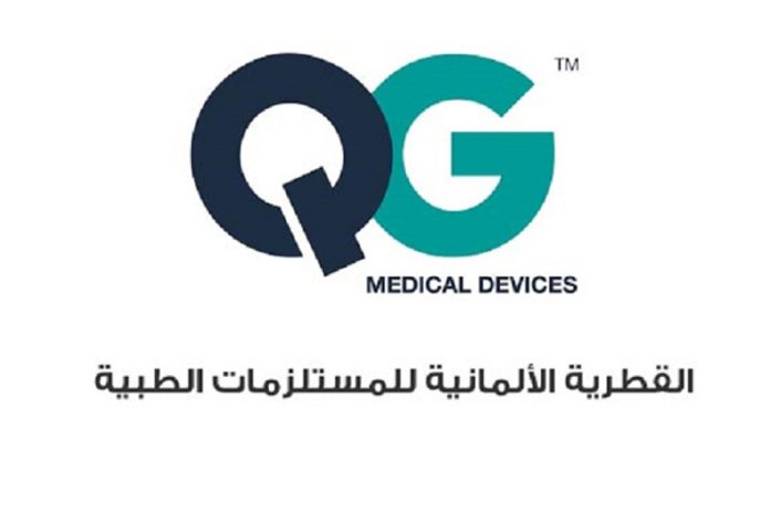 QG Medical Devices and Dawa Egypt and USA partnership-GCC Business News QG Medical Devices and Dawa Egypt and USA partnership-GCC Business News