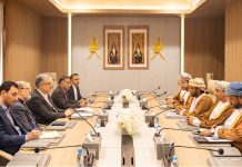 Oman, Iran trade, industry ties - GCC Business News