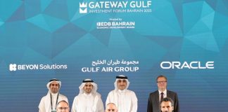 Beyon, Gulf Air, Oracle collaborate aviation - GCC Business News