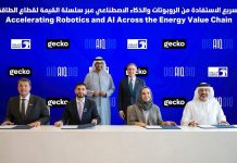 ADNOC Gas partners with AIQ and Gecko-GCC Business News