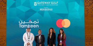 Tamkeen, Mastercard launch Mastercard Strive Program in Bahrain Tamkeen, Mastercard launch Mastercard Strive program-GCC Business News