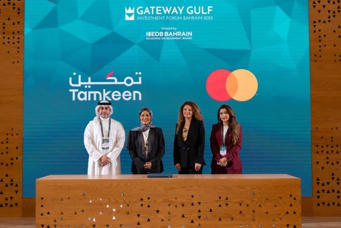 Tamkeen, Mastercard launch Mastercard Strive program-GCC Business News Tamkeen, Mastercard launch Mastercard Strive program-GCC Business News
