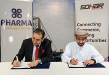 Pharma Investment manufacturing facility at SOHAR Freezone