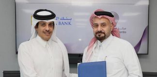 QFCA-Doha Bank partnership