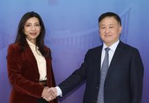 FAB joins IAC of China's NFRA