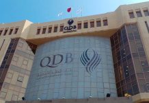 QDB unveils TAMKEEN platform