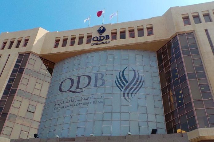 QDB unveils TAMKEEN platform QDB unveils TAMKEEN platform