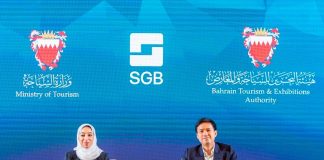 Bahrain Tourism ministry MoU with SGB - GCC Business News