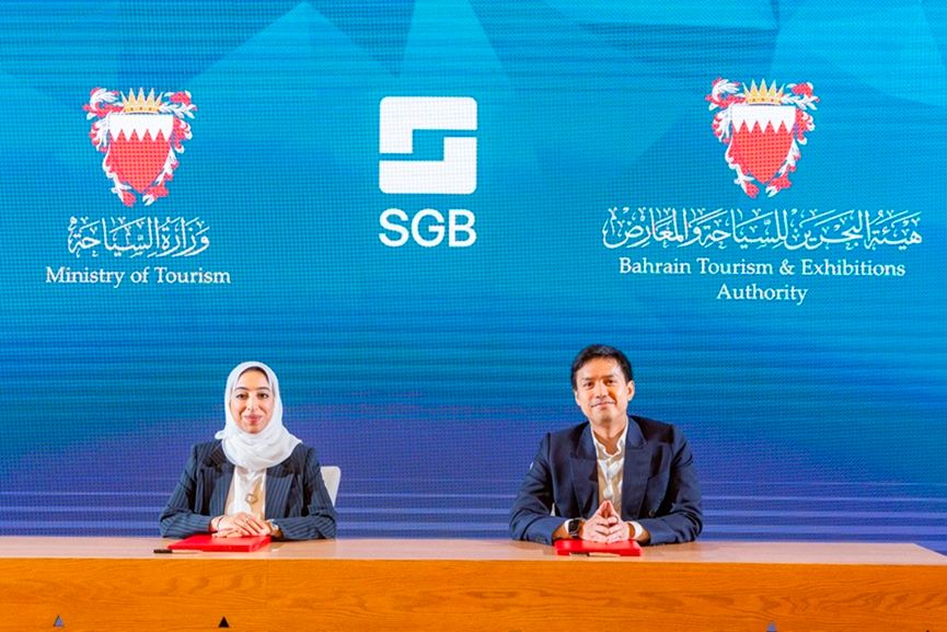 Bahrain Tourism ministry signs MoU with SGB at Gateway Gulf 2025