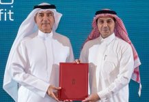 Elm and BENEFIT Bahrain collaboration