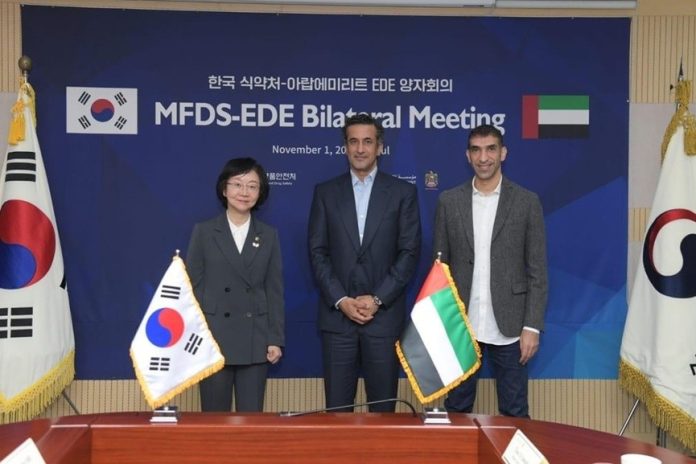 UAE, South Korea pharmaceutical ties-GCC Business News