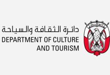 DCT Abu Dhabi-WebBeds Partnership