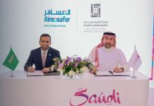 RCMC partners with Almosafer for Makkah tourism-GCC Business News