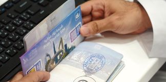 GDRFA Dubai fitness challenge stamp - GCC Business News
