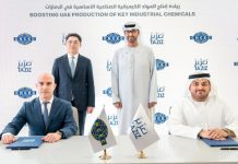 TA’ZIZ contract for PVC Production complex-GCC Business News
