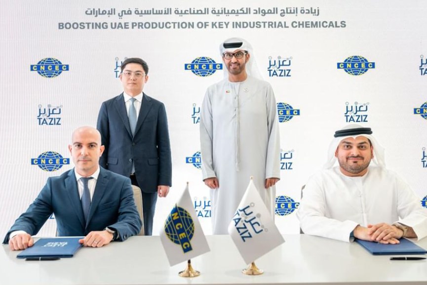 TA’ZIZ awards EPC contract for UAE’s 1st PVC production complex