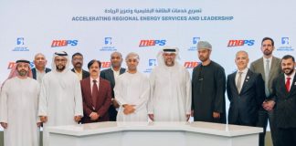 ADNOC Drilling acquires 80% of MB Petroleum-GCC Business News