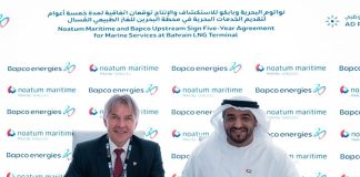 Noatum Maritime, Bapco ink 5-year LNG deal -GCC Business News