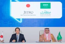 Monsha’at and JETRO sign MoU -GCC Business News