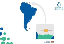 QatarEnergy expand offshore blocks in Suriname -GCC Business News