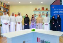 UAE MoET, EPA MoU at SIBF 2025 -GCC Business News
