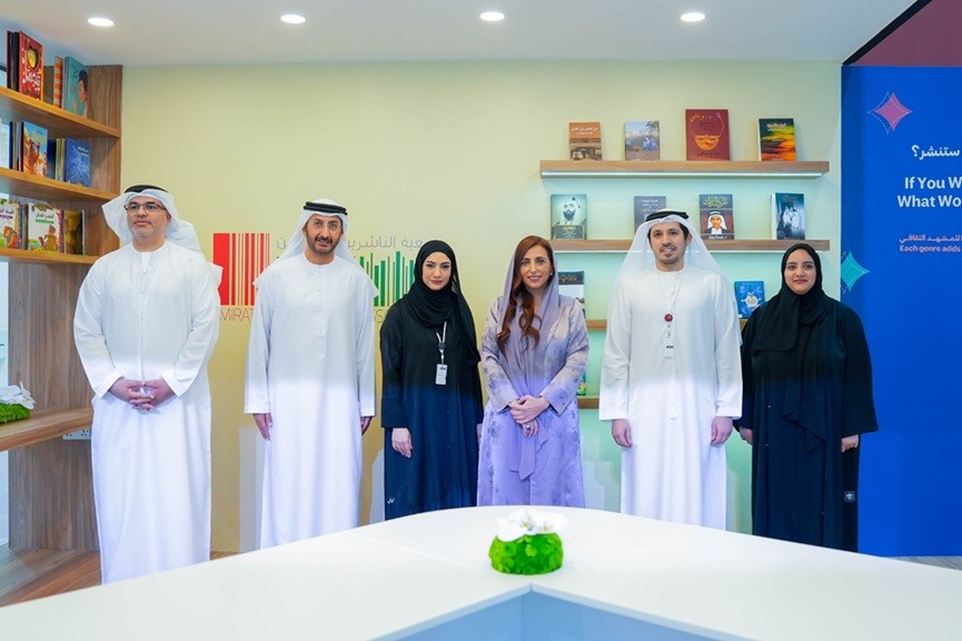 UAE MoET, EPA MoU at SIBF 2025 -GCC Business News