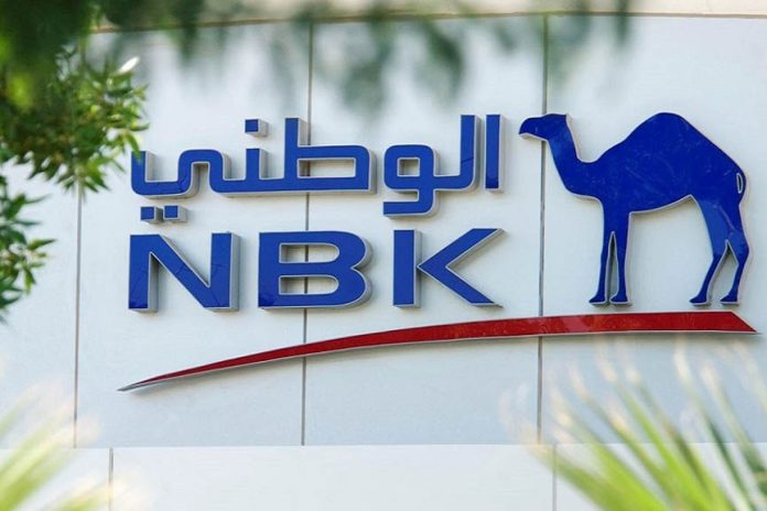 NBK and Mabanee green loan agreement