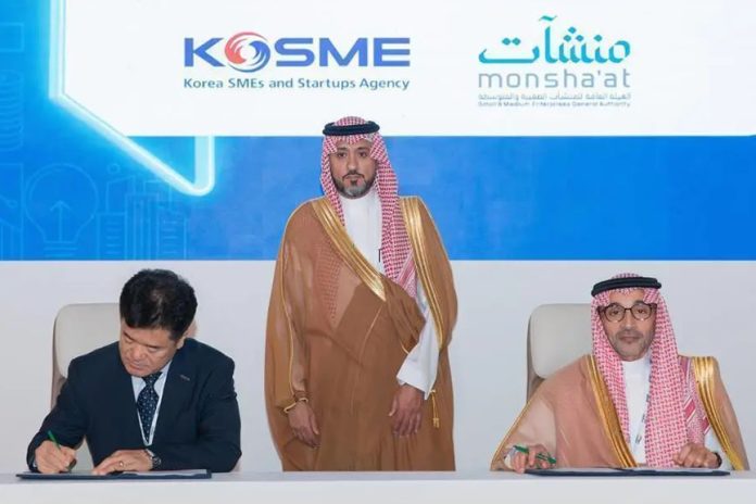 Monsha'at and KOSME sign MoU