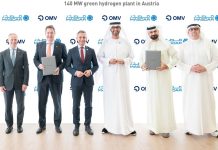 OMV and Masdar agreement