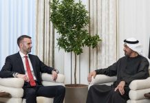 UAE-Montenegro bilateral relations