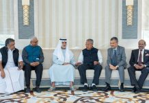 Sheikh Nahyan Kerala CM Pinarayi Abu Dhabi- GCC Business News