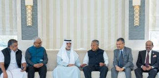 Sheikh Nahyan Kerala CM Pinarayi Abu Dhabi- GCC Business News