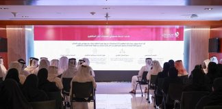 Qatar GTA launches Relationship Account Manager service Qatar GTA Relationship Account Manager -GCC Business News