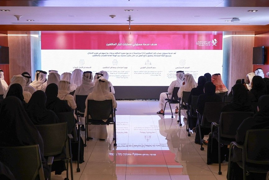 Qatar GTA launches Relationship Account Manager service