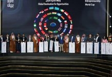 Saudi Minister EWC 2025 winners at Biban Forum - GCC Business News