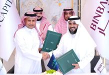 Binbar and Joa Capital launch Marhoon Fund-GCC Business News