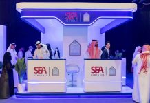 IMSIU launches Imam Cloud incubator at Biban- GCC Business News