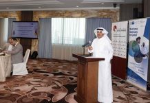 Qatar Chamber, Germany industrial cooperation- GCC Business News