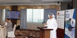 Qatar Chamber, Germany industrial cooperation- GCC Business News