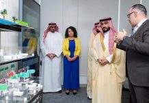 SHIFT Medical Innovation Center Inaugurated