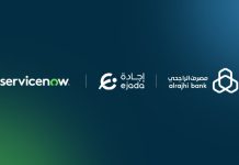 ServiceNow-ejada-Al Rajhi Bank partnership