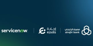 ServiceNow-ejada-Al Rajhi Bank partnership