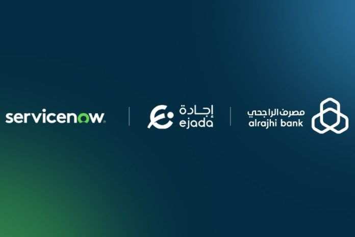 ServiceNow-ejada-Al Rajhi Bank partnership