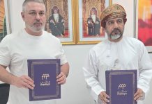 Al Buraimi Industrial City-SIBCO contract-GCC Business News