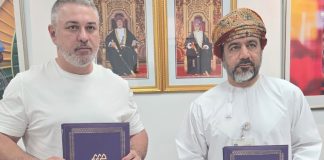 Al Buraimi Industrial City-SIBCO contract-GCC Business News