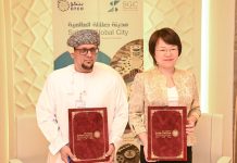 Salalah Free Zone agreement car factory- GCC Business News