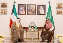 Saudi-Kuwaiti Coordination Council inks MoUs- GCC Business News