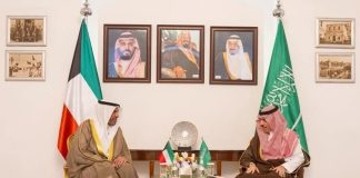 Saudi-Kuwaiti Coordination Council inks MoUs- GCC Business News
