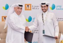 MEEZA and Naufar renew partnership
